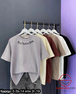 Женская футболка с принтом - Bruno фото 7