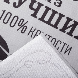 Полотенце банное Мужчина №1, 60?146 см, 100% хлопок, 160 г/м?