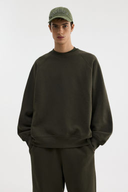Sudadera Oversized Fit - H&m фото 6