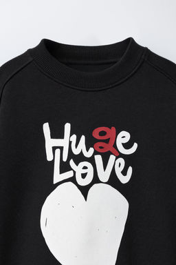 HEART SWEATSHIRT - Zara фото 9
