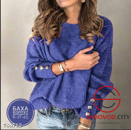 Женский свитер свободный