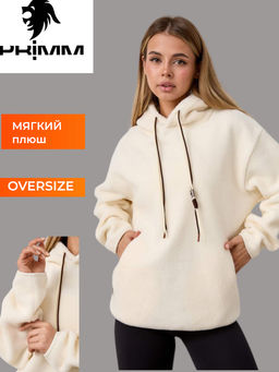 Толстовка P522-0554 milk