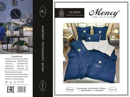 КПБ Mency однотонный Camelia MENOCA011 2 спальный  фото 2