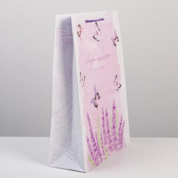 Пакет подарочный ламинированный, упаковка, Special for you, L 28?38?9 см