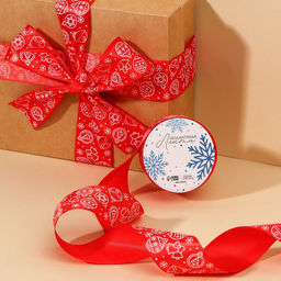 Цена за 2 шт. Лента атласная новогодняя Ёлочные украшения, красная, 4 см ? 5 м