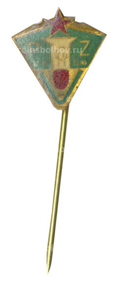 Значок рекламный Zilina