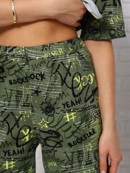 Костюм Дени - Нагорная текстиль фото 9