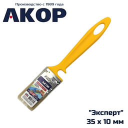 Кисть-флейц КФ-35х10мм "Эксперт" (нат.щетина, п/эт.ручка) "АКОР"