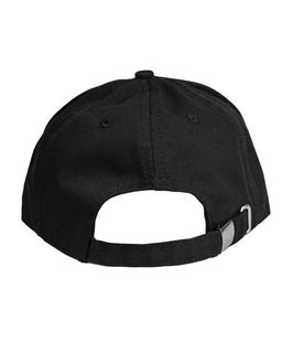 Бейсболка взрослая 591 Be Friends  фото 8