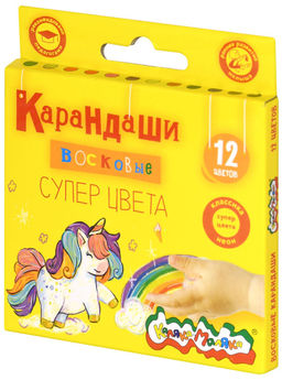 Набор восковых карандашей Каляка-Маляка КЛАССИКА+НЕОН 12 цветов, круглые, диаметр 8 мм