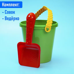 Цена за 3 шт. Набор для игры в песке №48, цвета МИКС - Соломон фото 6