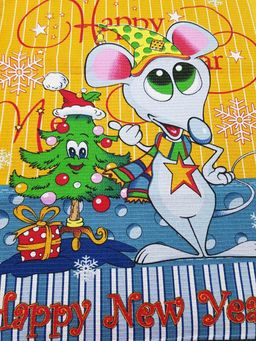 П3 Полотенце сувенирное (42?75)