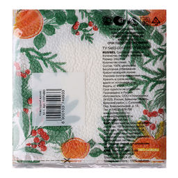 Цена за 2 шт. Салфетки бумажные «Новогодний аромат», однослойные, 24×24 см, 50 шт.