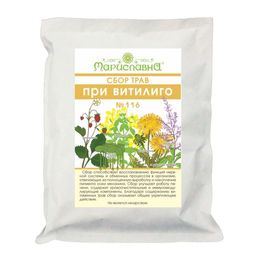 При витилиго сбор трав