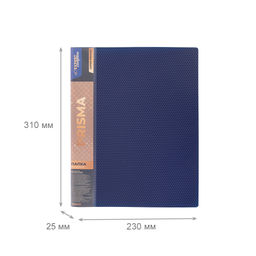 Expert Complete PRISMA Папка на 4 О-кольцах A4 700 мкм 25 мм эффект 3D 4 шт. d - 17 мм синий EC211400002