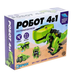 Электронный конструктор Эврики, 4 вида: робот, жук, динозавр, буровая машина, на солнечной батарее  фото 19