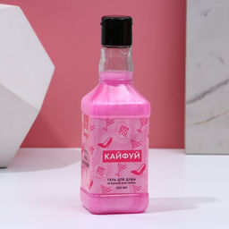 Подарочный набор косметики «Для рожденной кайфовать», гель для душа виски 250 мл и крем для тела 200 мл, Чистое счастье