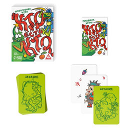 Новогодняя игра Кто есть кто?, 50 карт, 10+ - Лас Играс фото 2