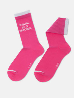 Цена за 2 пары. Носки удлиненные CONTE Удлиненные носки из хлопка в рубчик с надписью Извини - Conte elegant фото 4