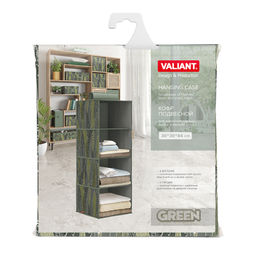 Кофр подвесной для хранения, 4 секции, 30*30*84 см, GREEN, шт - Valiant фото 7