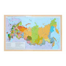 Дневник школьный для 1-11 классов, «Девочка со скейтом», твёрдая обложка 7БЦ, глянцевая ламинация, 40 листов