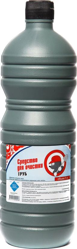 ЗАВХОЗ КРОТ д/удаления засоров 1000гр
