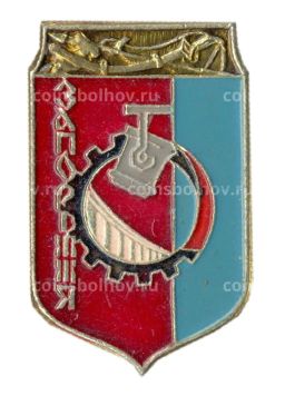 Значок Запорожье