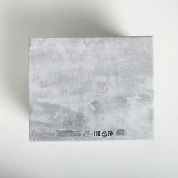 Коробка подарочная новогодняя складная «Уютные мгновения», 31.2×25.6×16.1 см, Новый год