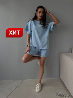 Стильные костюмчики трикотаж -машинная вязка - A.B.S.O фото 3