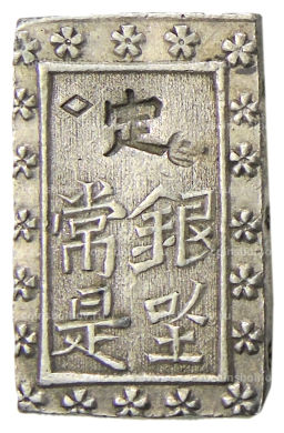1 бу 1868-1869 года Япония