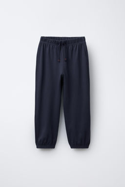 AGES 6-14 / TEXT PRINT PYJAMAS - Zara фото 4