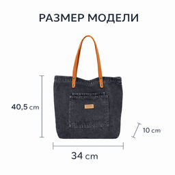 Сумка K2-LG-507-Black