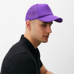 Бейсболка с сеткой MINAKU, фиолетовая, размер 56-58