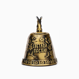 Колокольчик «Светлой пасхи», 4.6×3.5 см