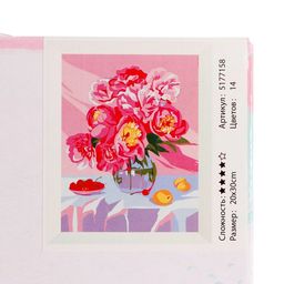 Картина по номерам на холсте с подрамником Букет пионов, 30х20 см - Школа талантов фото 5