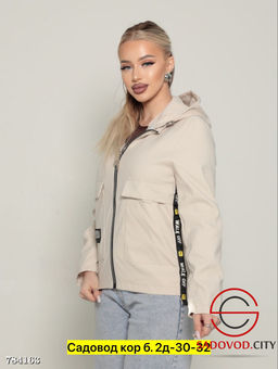 Ветровка с капюшоном женская