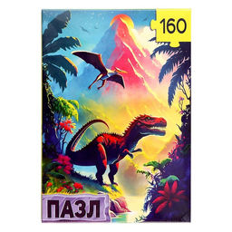 Пазл Земля динозавров, 160 деталей - Puzzle time фото 5