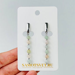 Серьги длинные из Берилла микс