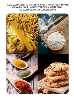 Банка для сыпучих «Вока», 380 мл, с металлической крышкой, стекло, прозрачная