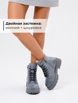 Ботинки 319.taskanagr.Вакса серая/шерсть