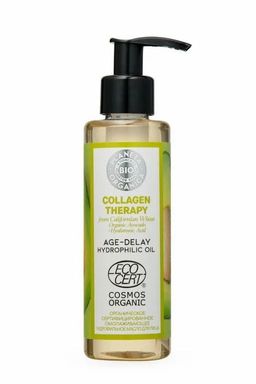 Гидрофильное масло для лица, 150 мл / BIO / Collagen Therapy / Planeta Organica