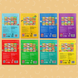 Набор книг Читаем сами 8 шт. - Буква-ленд фото 8