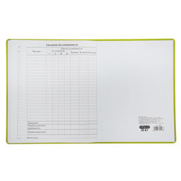 Премиум-дневник универсальный, для 1-11 класса Vivella «Цветы», обложка искусственная кожа, зелёный