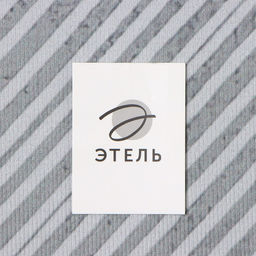 Ковер «Этель. Линии», 100×150 см, 700 г/м²