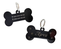 Жетон для собак с индивидуальной гравировкой