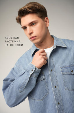 Мужская джинсовая рубашка Happyfox