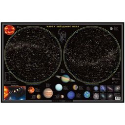ГеоДом. Настольная карта "Звездное небо планеты" 58х38 /90