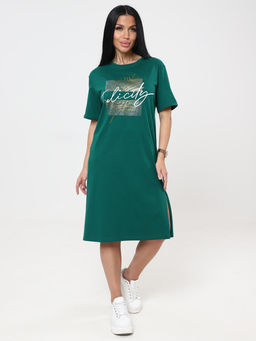 IV-CAPRIZ Сингонум - туника зеленый