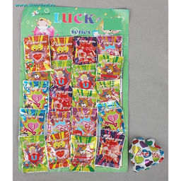 Шар самодув I LOVE в пакете (набор 19 шт.) ЦЕНА ЗА БЛИСТЕР