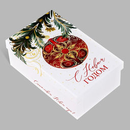 Набор подарочных коробок 6 в 1 С новым годом, 20?12.5?7.5 32.5?20?12.5 см